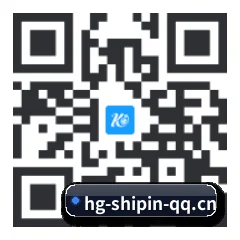 iOS 防封体系版 二维码